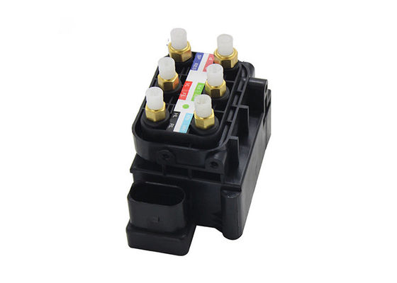Solenoid Valve Blok Untuk Audi A8 D3 Quattro A6C6 4F0616013 4E0616007 Kompresor Suspensi Udara