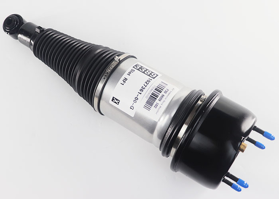 Belakang Kiri Atau Kanan Suspensi Udara Shock Absorber C2C41341 C2C41340 Untuk Jaguar X350 X358 Chassis 2004-2010