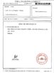 Cina Guangzhou Jovoll Auto Parts Technology Co., Ltd. Sertifikasi
